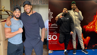 Anthony Joshua's friends who died in the accident