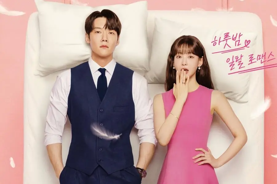 8 New K-Dramas to Check Out in January 2026