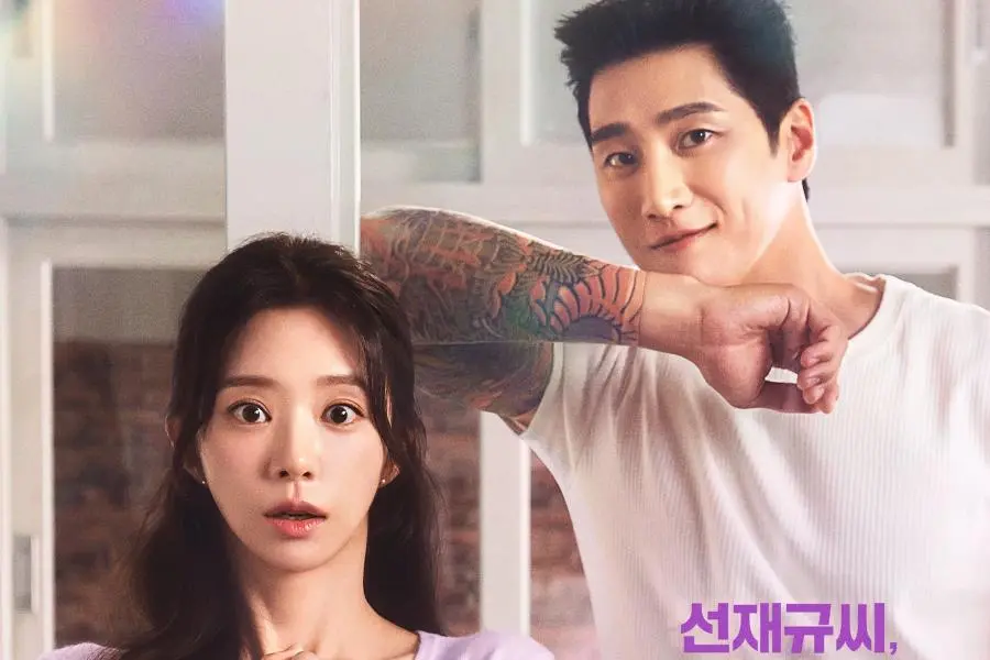 8 New K-Dramas to Check Out in January 2026