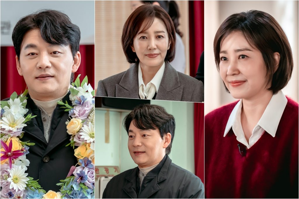 8 New K-Dramas to Check Out in January 2026