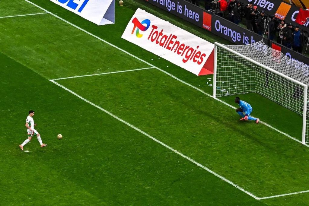 AFCON 2025 final highlights