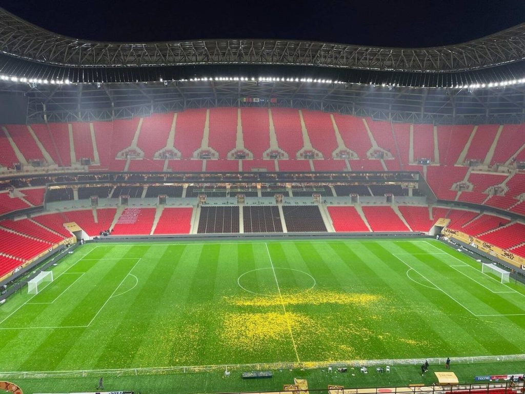 AFCON 2025 final highlights