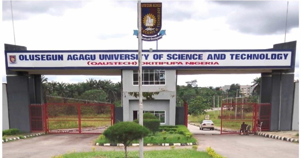 easiest Nigerian universities