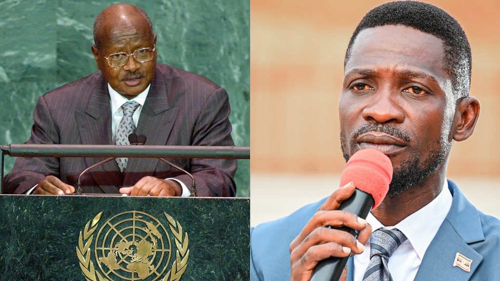 Uganda Election 2026