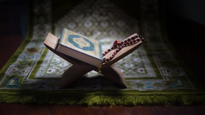 Ramadan Day 5: Powerful Prayers, Dua, and Hadith to Strengthen Your Faith