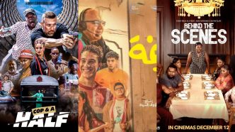 The Biggest Movie Industry in Africa