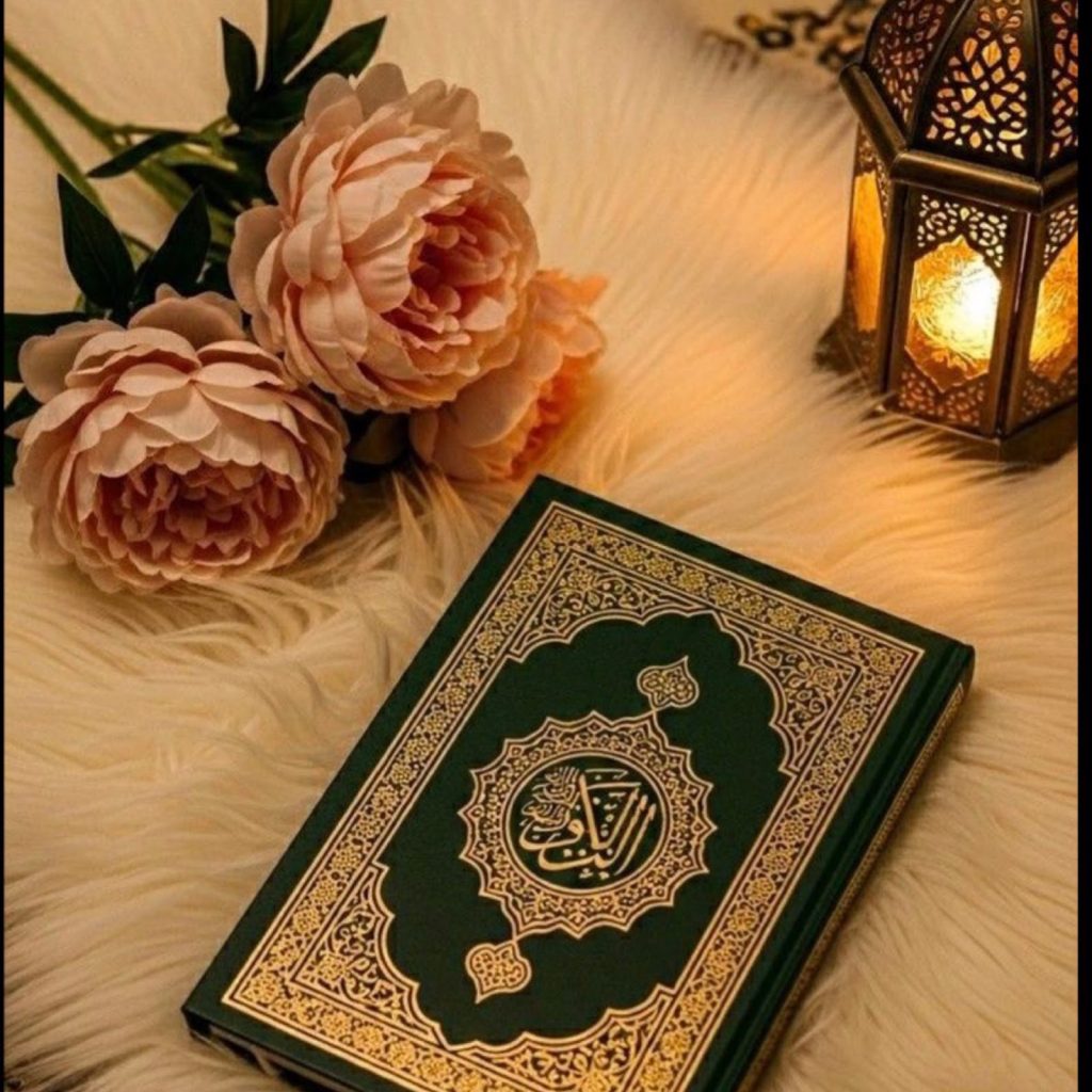  Ramadan Day 3 Prayers