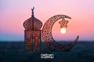 Ramadan Day 6 Prayers