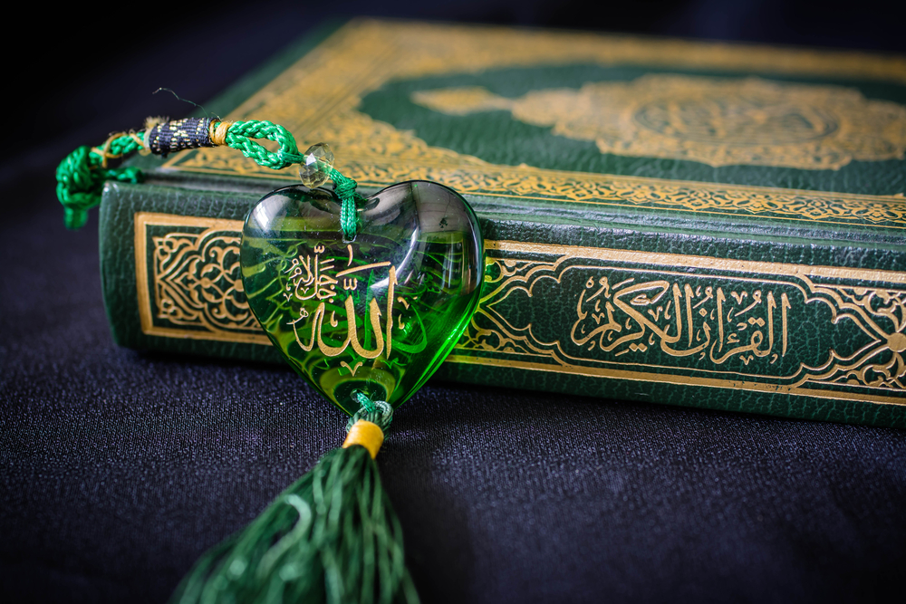 Ramadan Day 8: Prayers, Dua, Hadith