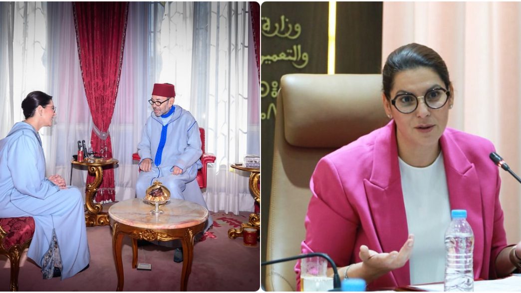 Fatima Zahra El Mansouri becomes Morocco's first female prime minister