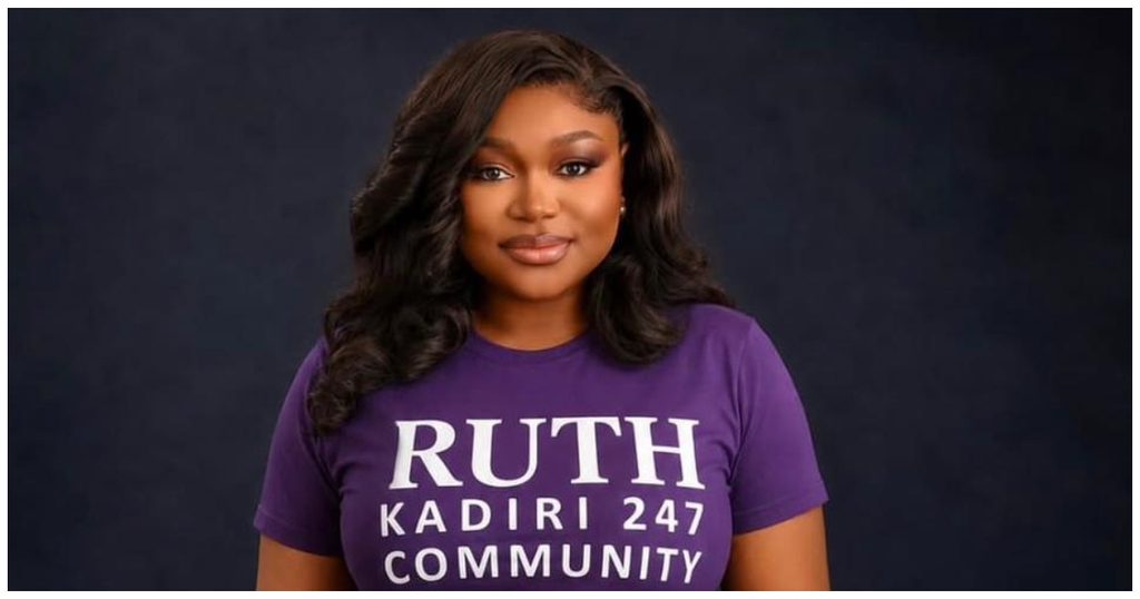 Nigerian celebrities who keep their lives private