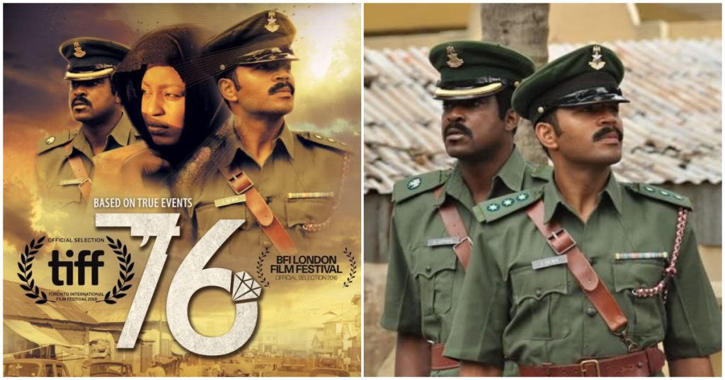 Nigerian movies about independence