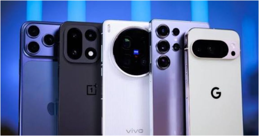 NCC phone verification